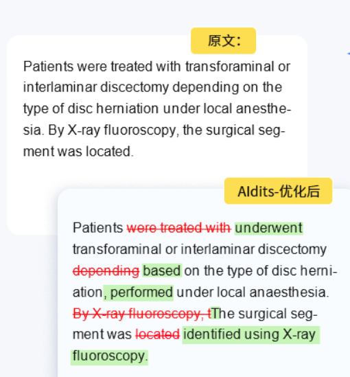 论文AI润色网站让润色变得...